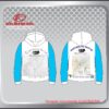 Uniforme de tripulante da Expedição Seival - Image 2